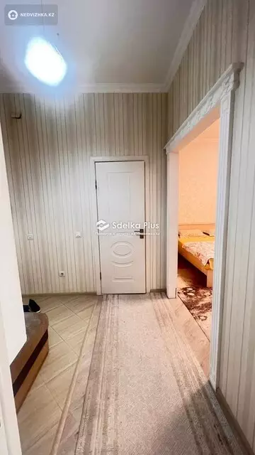 1-комнатная квартира, этаж 7 из 14, 47 м²