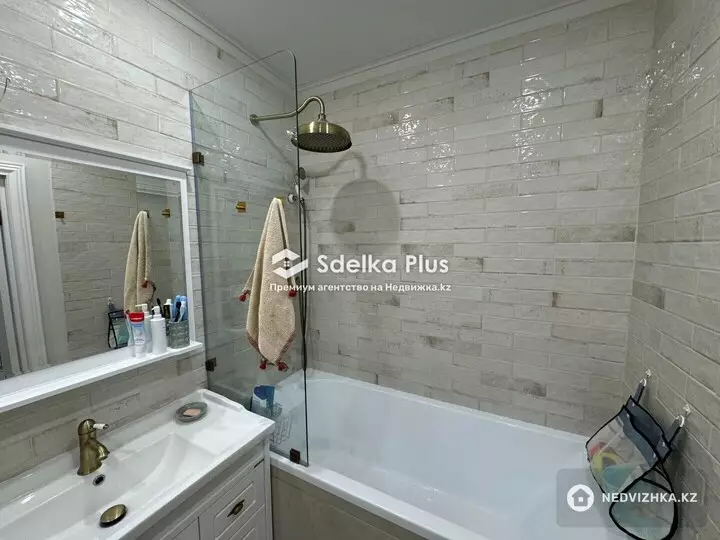 96 м², 3-комнатная квартира, этаж 4 из 14, 96 м², изображение - 1