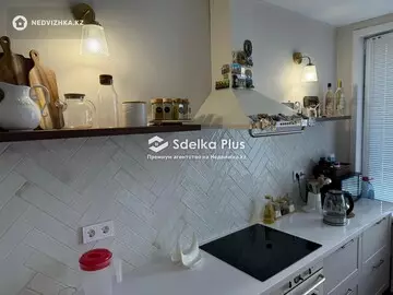 3-комнатная квартира, этаж 4 из 14, 96 м²