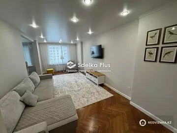 96 м², 3-комнатная квартира, этаж 4 из 14, 96 м², изображение - 7