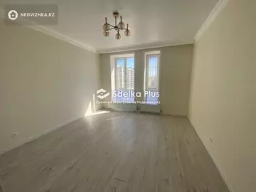 2-комнатная квартира, этаж 9 из 9, 70 м²