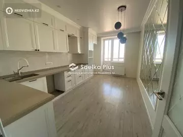 2-комнатная квартира, этаж 9 из 9, 70 м²
