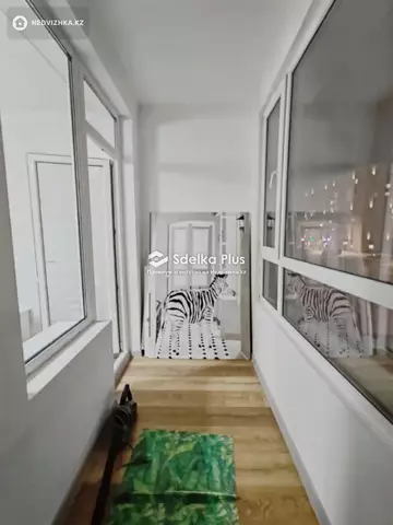 1-комнатная квартира, этаж 2 из 9, 41 м²