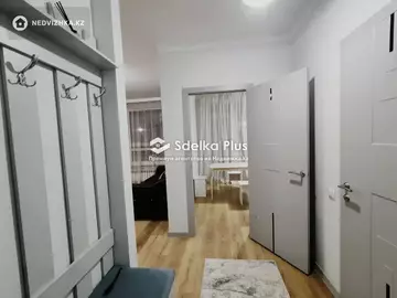 1-комнатная квартира, этаж 2 из 9, 41 м²
