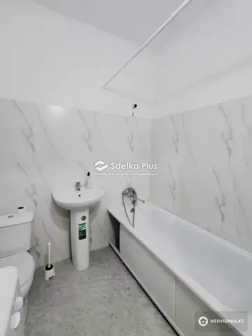 1-комнатная квартира, этаж 2 из 9, 41 м²