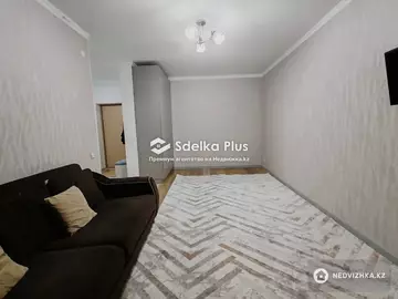 41 м², 1-комнатная квартира, этаж 2 из 9, 41 м², изображение - 7