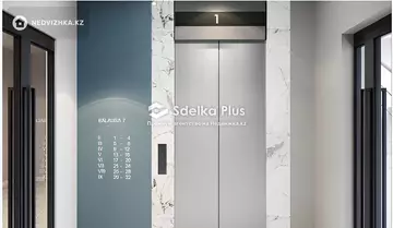 41 м², 1-комнатная квартира, этаж 2 из 9, 41 м², изображение - 10
