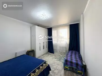 2-комнатная квартира, этаж 13 из 14, 50 м²