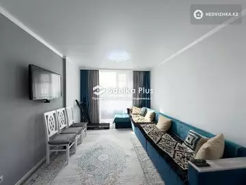 2-комнатная квартира, этаж 13 из 14, 50 м²