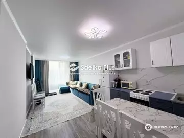 2-комнатная квартира, этаж 13 из 14, 50 м²