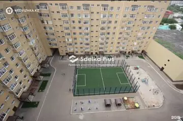 2-комнатная квартира, этаж 3 из 9, 62 м²