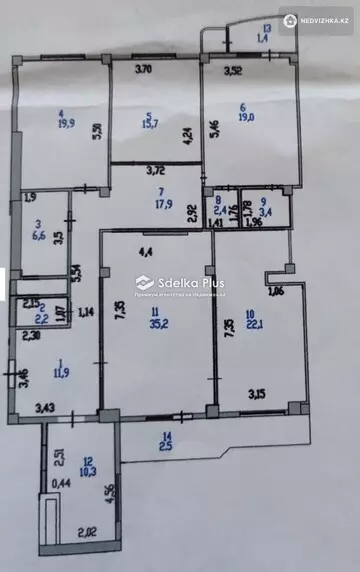 170.5 м², 5-комнатная квартира, этаж 8 из 16, 170 м², изображение - 12