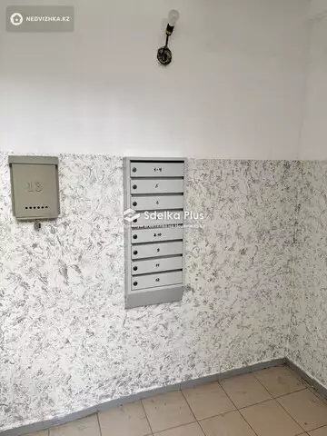 73 м², 3-комнатная квартира, этаж 2 из 5, 73 м², изображение - 5