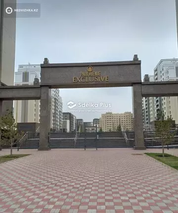 98.9 м², 3-комнатная квартира, этаж 9 из 14, 99 м², изображение - 23