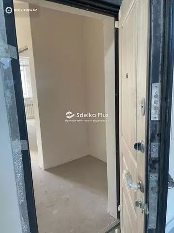 2-комнатная квартира, этаж 5 из 8, 47 м²