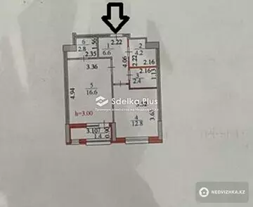 47 м², 2-комнатная квартира, этаж 5 из 8, 47 м², изображение - 28