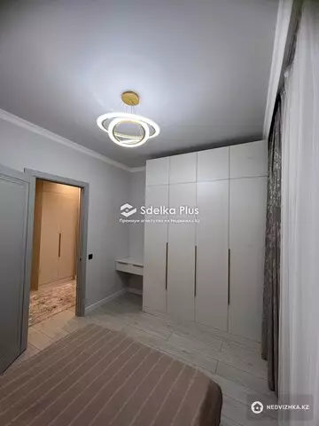 2-комнатная квартира, этаж 3 из 12, 44 м²