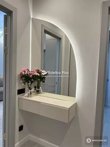 2-комнатная квартира, этаж 3 из 12, 44 м²