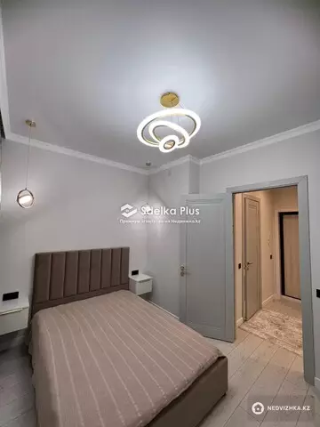2-комнатная квартира, этаж 3 из 12, 44 м²