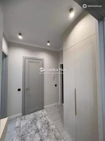 2-комнатная квартира, этаж 3 из 12, 44 м²