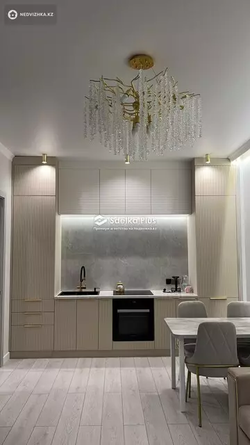 44 м², 2-комнатная квартира, этаж 3 из 12, 44 м², изображение - 7