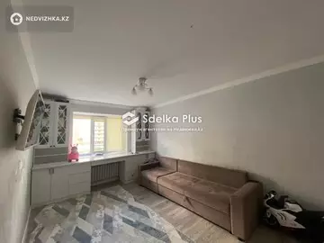 2-комнатная квартира, этаж 3 из 7, 55 м²