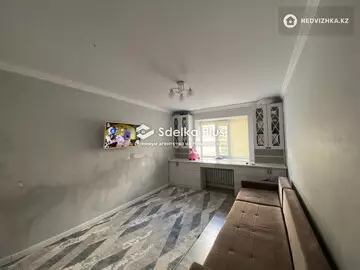 2-комнатная квартира, этаж 3 из 7, 55 м²