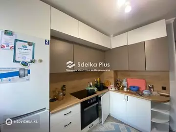 55 м², 2-комнатная квартира, этаж 3 из 7, 55 м², изображение - 4