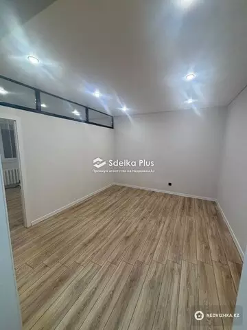 2-комнатная квартира, этаж 6 из 14, 55 м²