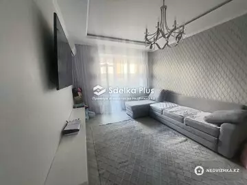 2-комнатная квартира, этаж 3 из 9, 64 м²