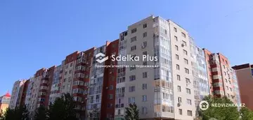2-комнатная квартира, этаж 3 из 9, 64 м²