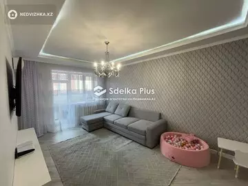 2-комнатная квартира, этаж 3 из 9, 64 м²