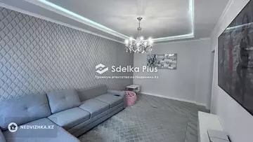 2-комнатная квартира, этаж 3 из 9, 64 м²