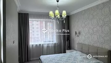 64 м², 2-комнатная квартира, этаж 3 из 9, 64 м², изображение - 4