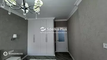64 м², 2-комнатная квартира, этаж 3 из 9, 64 м², изображение - 5