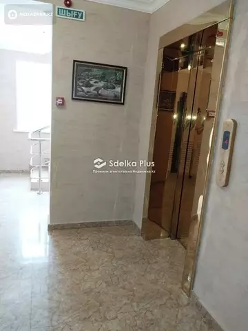1-комнатная квартира, этаж 5 из 10, 30 м²