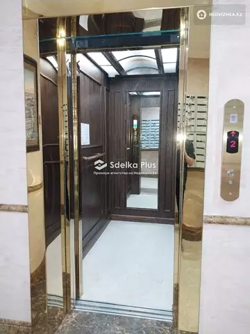 30 м², 1-комнатная квартира, этаж 5 из 10, 30 м², изображение - 5