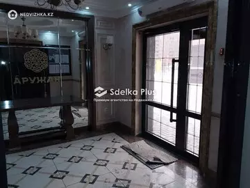 30 м², 1-комнатная квартира, этаж 5 из 10, 30 м², изображение - 12