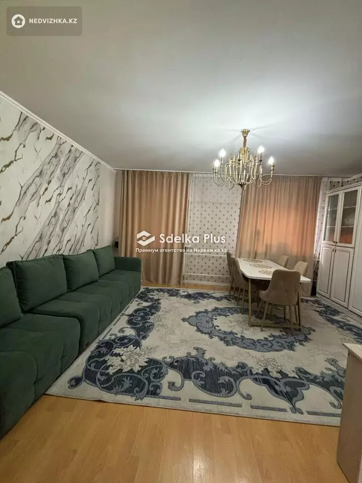 74.5 м², 2-комнатная квартира, этаж 2 из 10, 74 м², изображение - 1