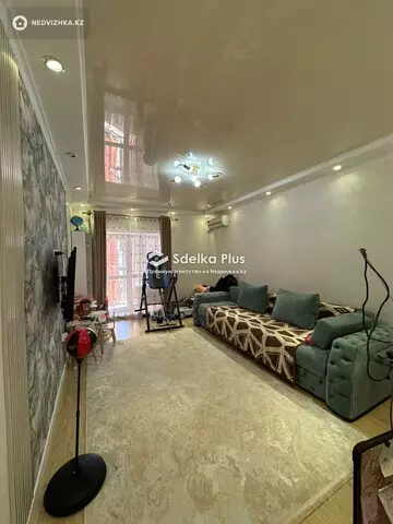 2-комнатная квартира, этаж 2 из 4, 70 м²