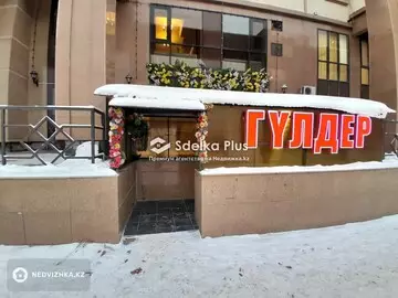Складское помещение, этаж 1 из 1, 120 м², на длительный срок