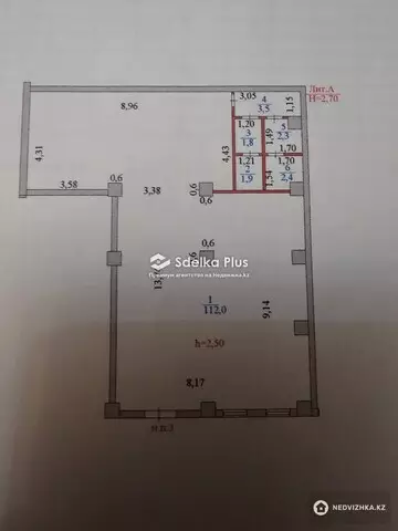 120 м², Складское помещение, этаж 1 из 1, 120 м², на длительный срок, изображение - 15