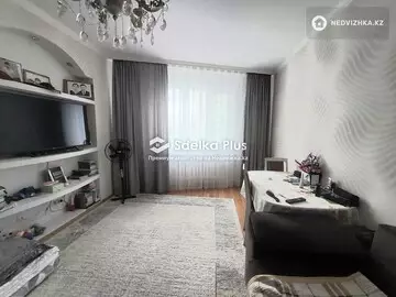2-комнатная квартира, этаж 5 из 10, 62 м²