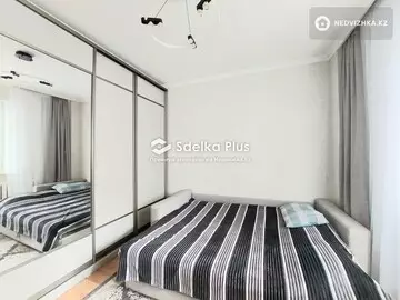 2-комнатная квартира, этаж 5 из 10, 62 м²