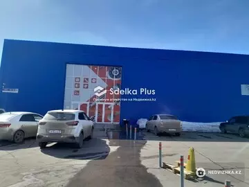 Складское помещение, этаж 2 из 2, 7 042 м²