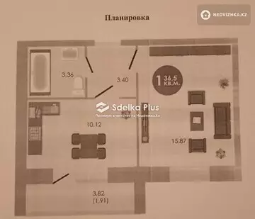 1-комнатная квартира, этаж 2 из 5, 36 м²