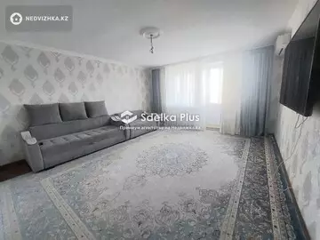 2-комнатная квартира, этаж 6 из 10, 70 м²