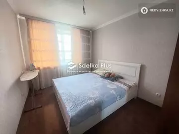 2-комнатная квартира, этаж 6 из 10, 70 м²
