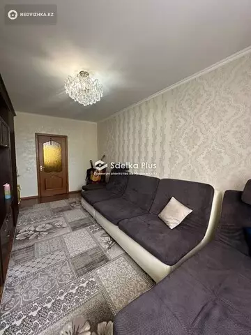 2-комнатная квартира, этаж 7 из 10, 60 м²