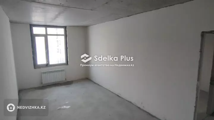 44.5 м², 1-комнатная квартира, этаж 6 из 9, 44 м², изображение - 1